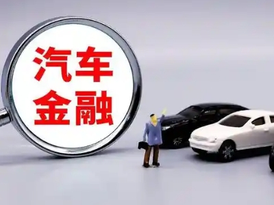 筠连押车贷款不是本人可以么?